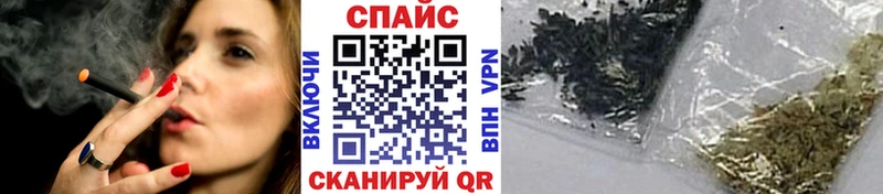 Бутират оксибутират  Нестеров 