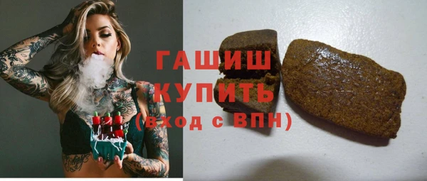 а пвп мука Алексин