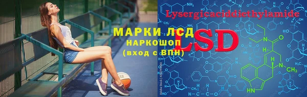 а пвп мука Алексин