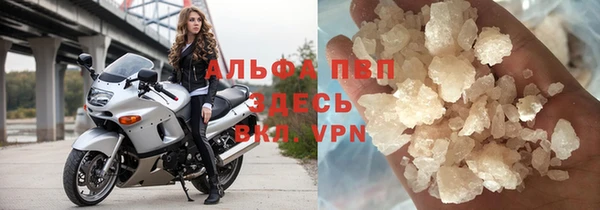 МДПВ Алексеевка