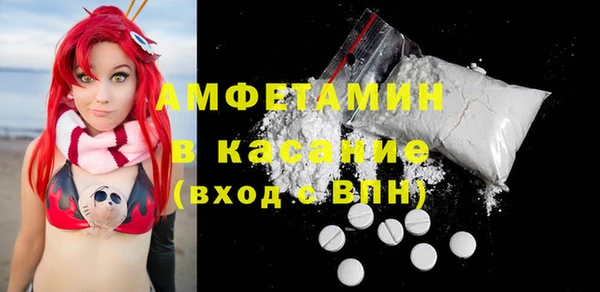 наркотики Алзамай