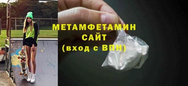а пвп мука Алексин