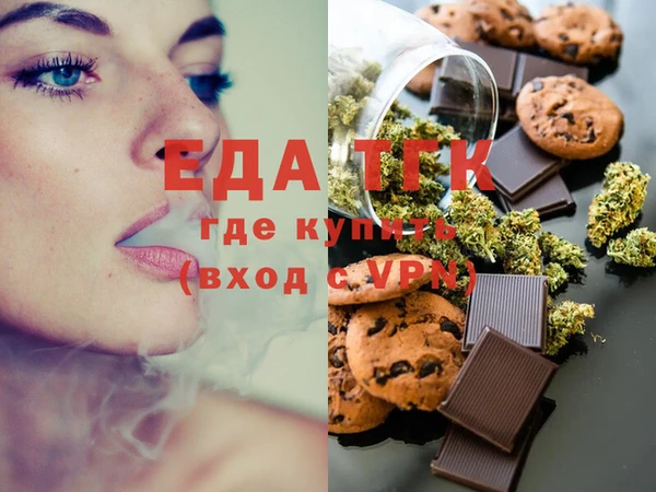 наркотики Алзамай