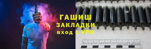 прущий лед Сосновка