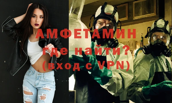 наркотики Алзамай
