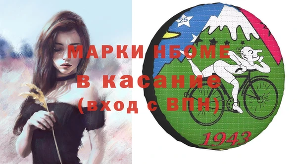 а пвп мука Алексин