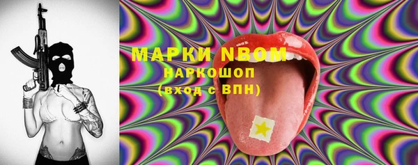 МДПВ Алексеевка