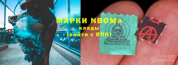 а пвп мука Алексин