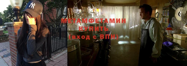 а пвп мука Алексин