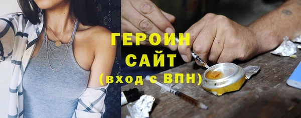 а пвп мука Алексин